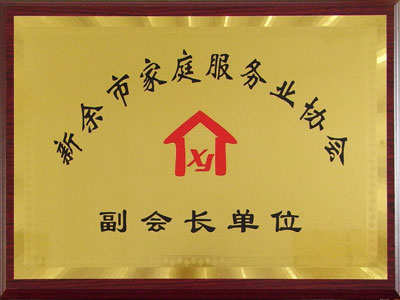 �����ͥ����(w��)�I(y��)�f(xi��)��(hu��)����(hu��)�L(zh��ng)