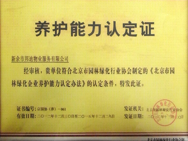 �B(y��ng)�o(h��)�����J(r��n)���C