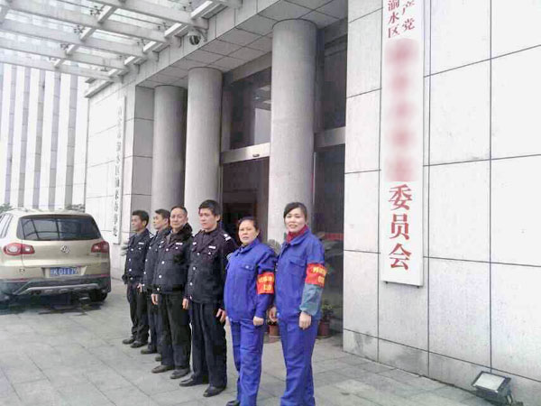 渝水區(qū)仙來辦